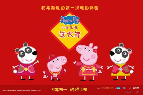 瓦特福代办证件
